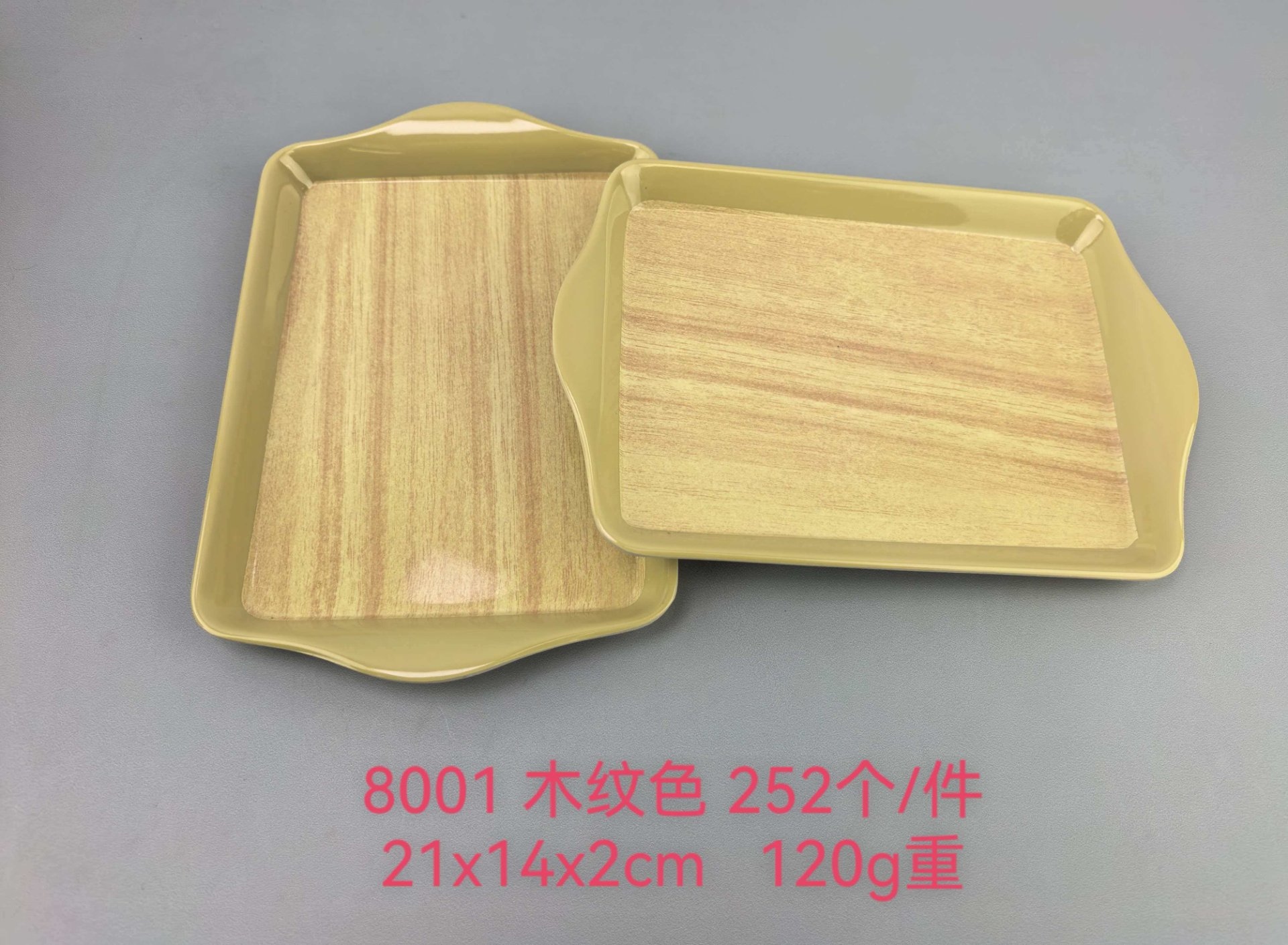 8001 Placa de Imitación de Grano de Madera 2