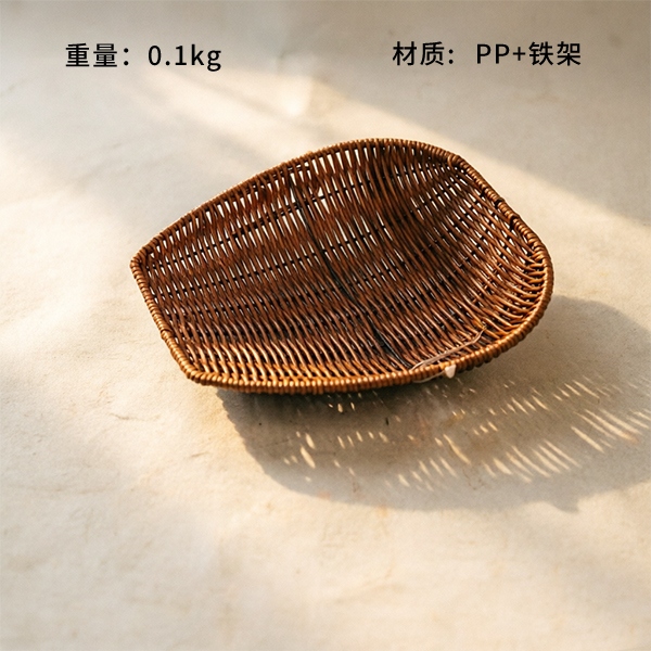 LN142 Iron Grande Imitación Rattan Dustpan 2