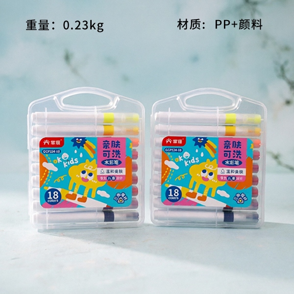 Master GCP224-18 Color Lavado Pluma Acuarela