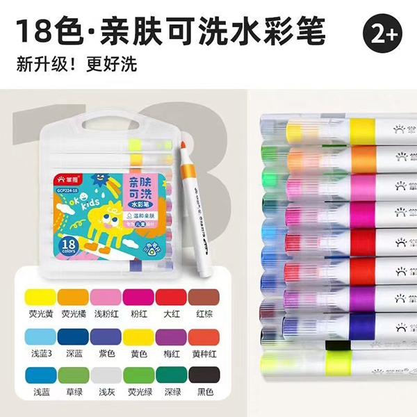 Master GCP224-18 Color Lavado Pluma Acuarela 4
