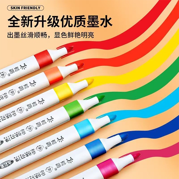Master GCP224-18 Color Lavado Pluma Acuarela 5