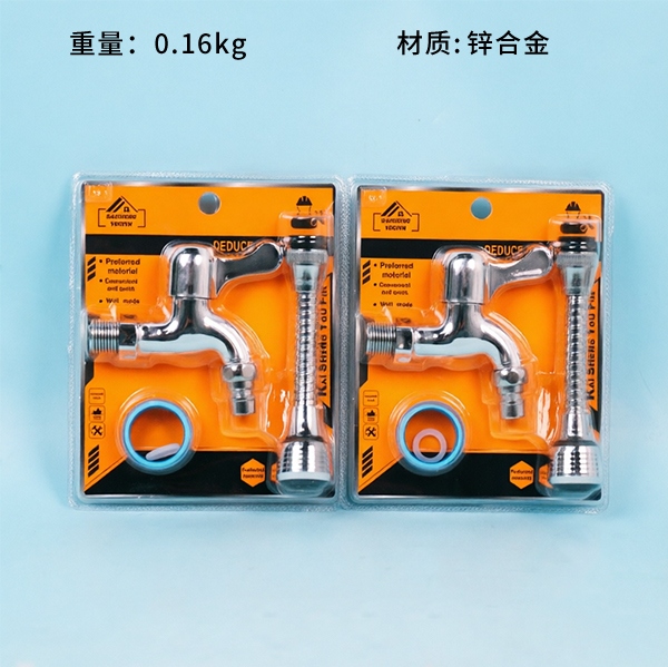 K-606 Grifo Ducha 3 Piezas 2