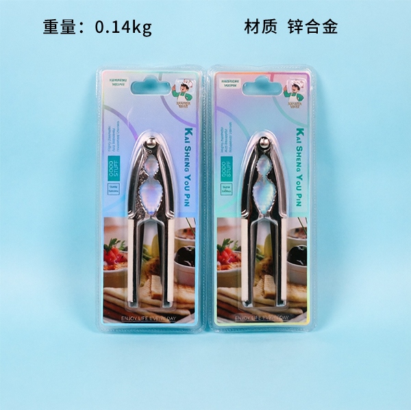K-101 Walnut Clip 2