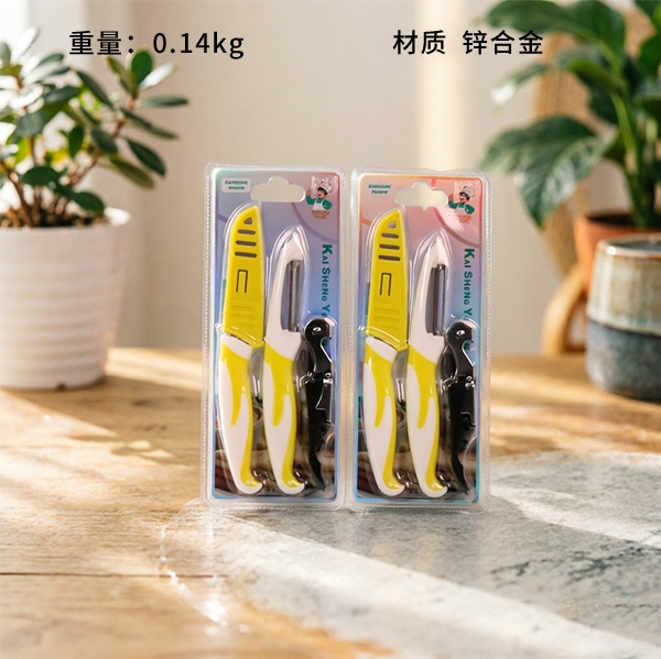 K-231 Cuchillo de Pájaro Conjunto de Tres Piezas