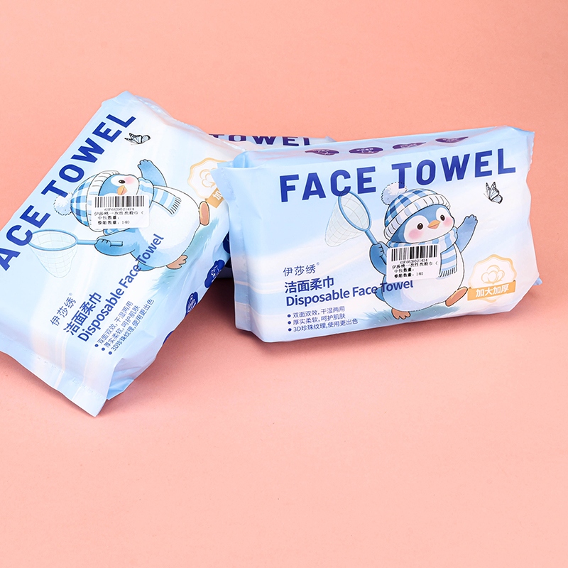 Toalla Facial Desechable Bordadada Isa (15*20cm) 3