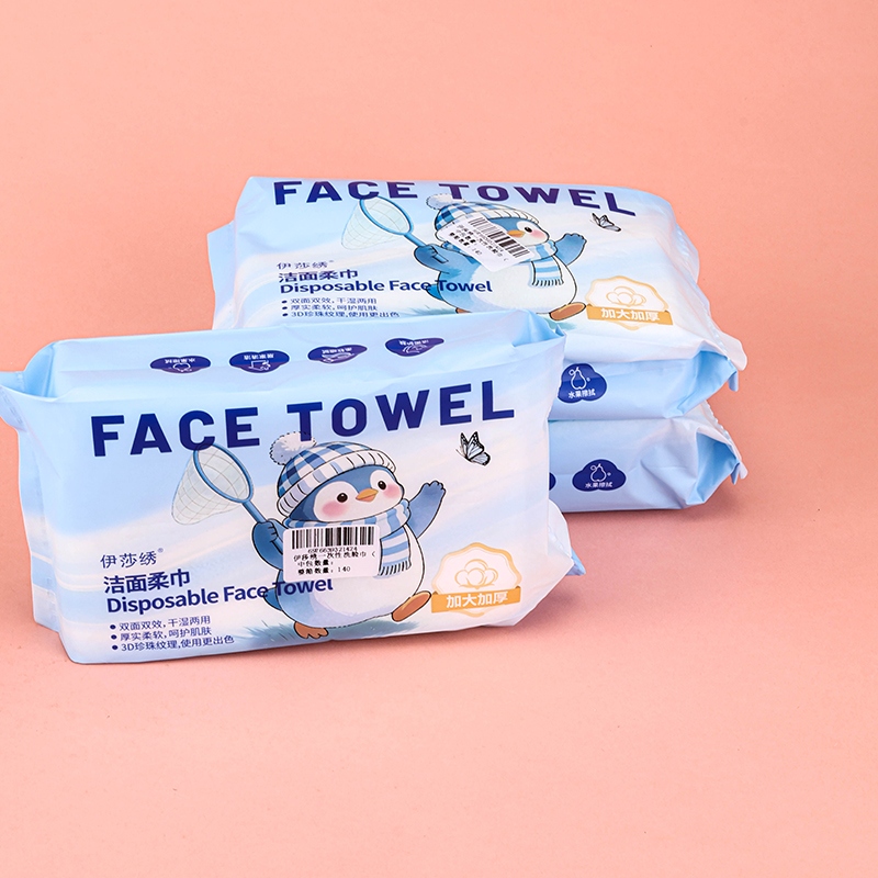 Toalla Facial Desechable Bordadada Isa (15*20cm) 4