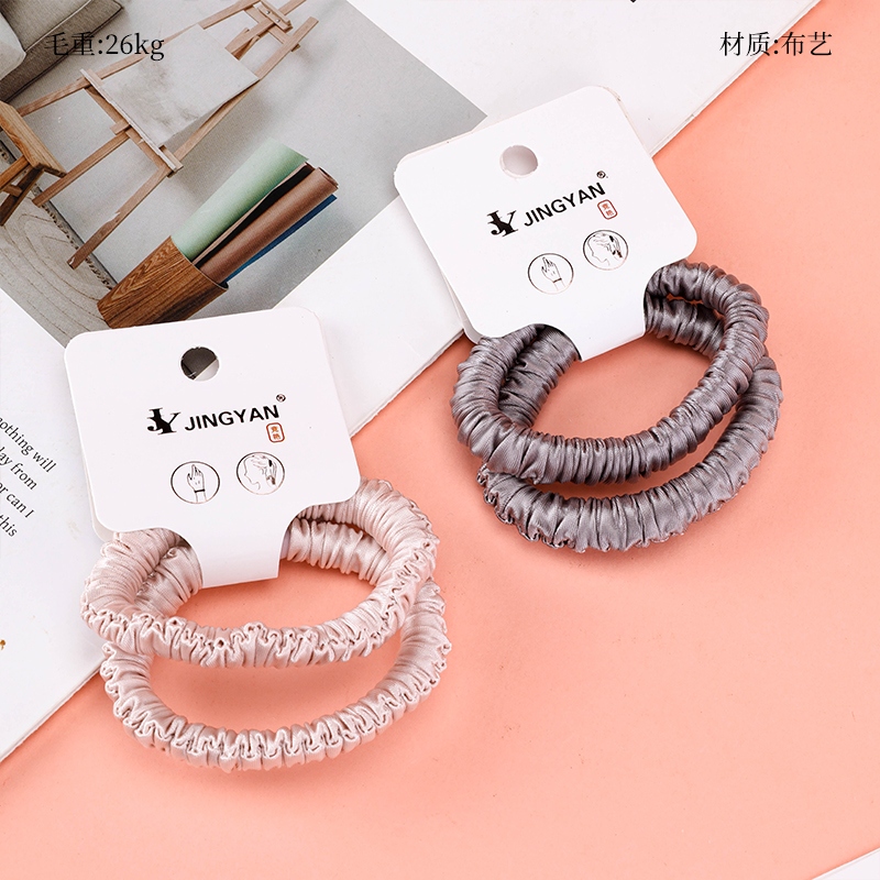 Dos Anillos de Salchichas Simples Super Soft