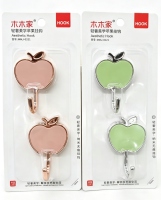 Bienestar Rui 16050.00g Gancho de Manzana 2