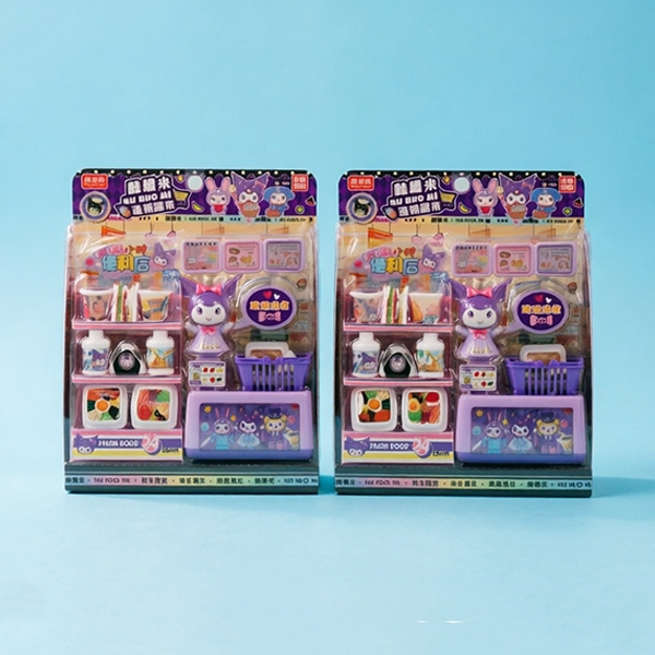 1368-133 Cool Glutinous Rice Supermercado 3