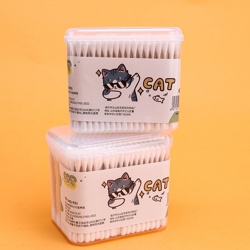 Zi Meng Qi -931 Transparent Square Box Cotton Swabs (300) 3