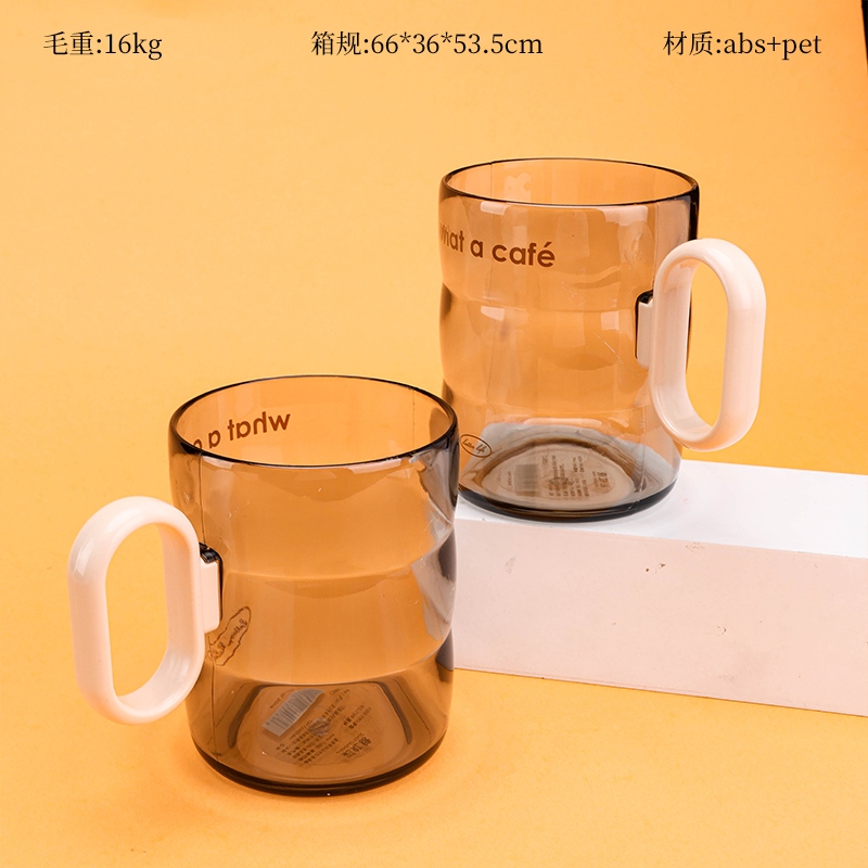 CHT-6020 Taza de Grasa 2