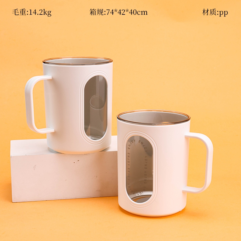 CHT-6004 Line Mouth Cup