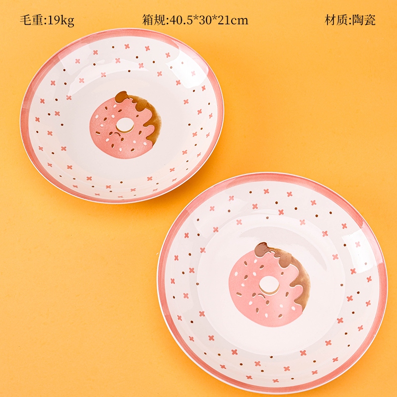 Placa de Fruta de 8 Pulgadas de Yongfeng (Donut) 2