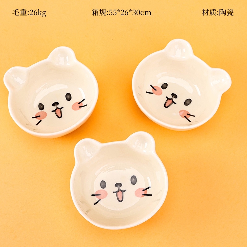 Brown Bear Flavor Dish (165 Pack)
