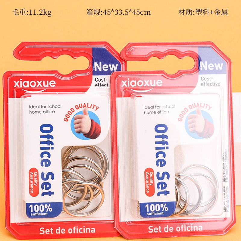 XXWM-A015 Libro 8pcs(30mm) 2