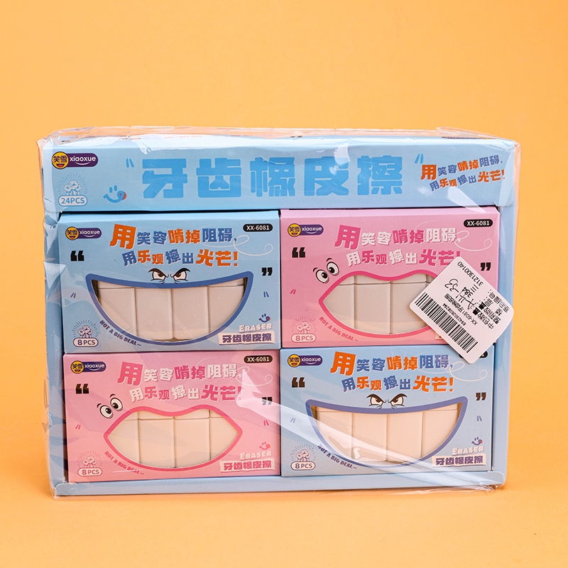 XX-6081 Borrador de Dientes 4