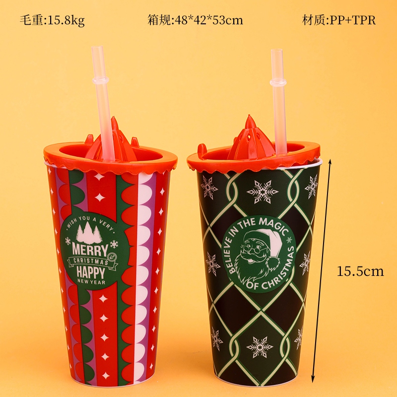SD006-8 Transparente Tapa de la Taza de Navidad de la Proa (600ml)