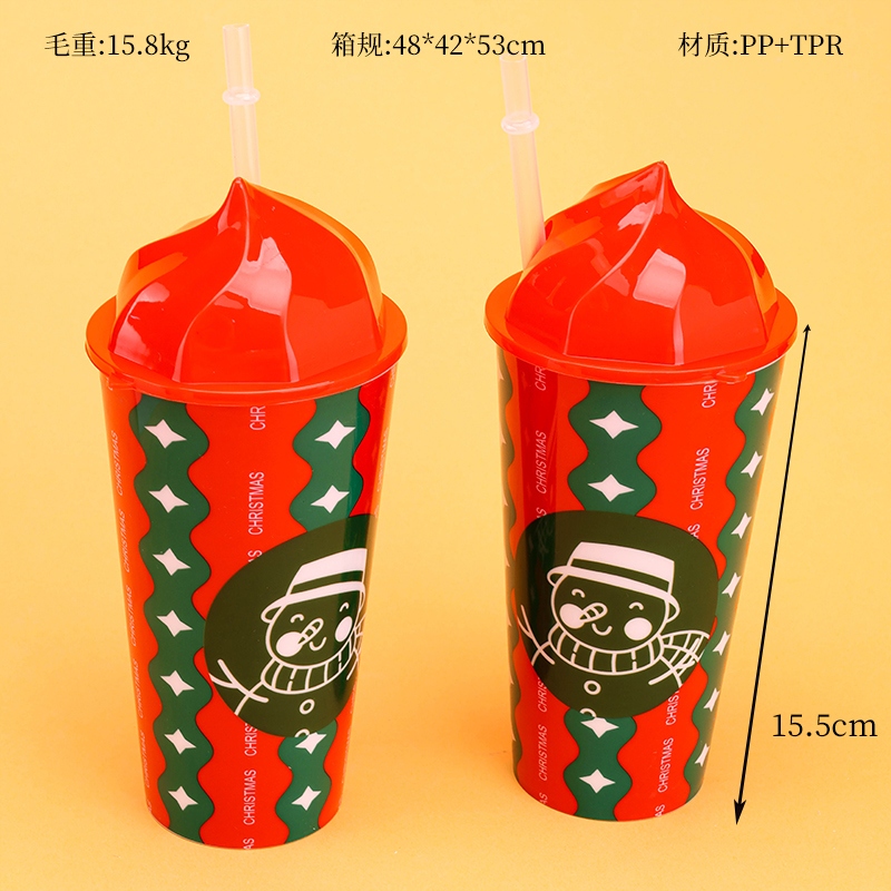 SD006-15 Tapa de Polvo de Navidad Copa de Beber (600ml)
