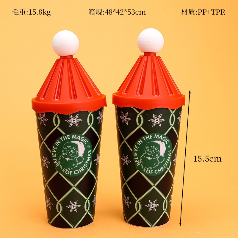 SD006-16 Copa de Bebida de Pagoda de Navidad (600ml)