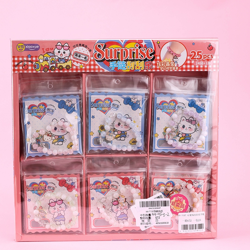 XX-7708 Pulsera Scratch 4