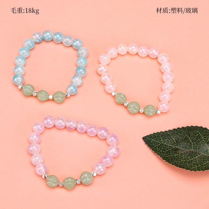 Mermaid Ji Yuzhu Pulsera 2