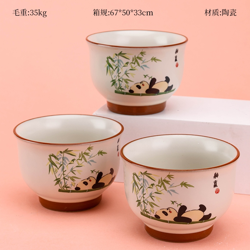 Gran Taza de Panda Mentirosa 2