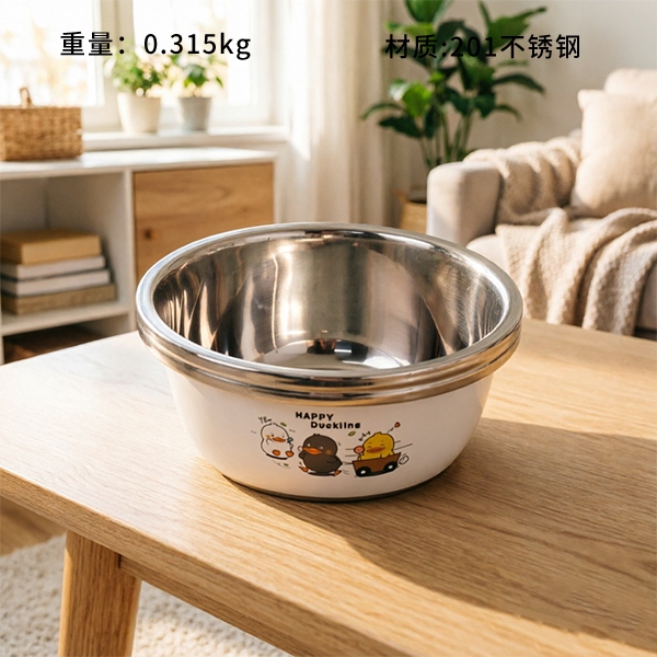 Lavabo Multiusos Meng Di 24cm 2