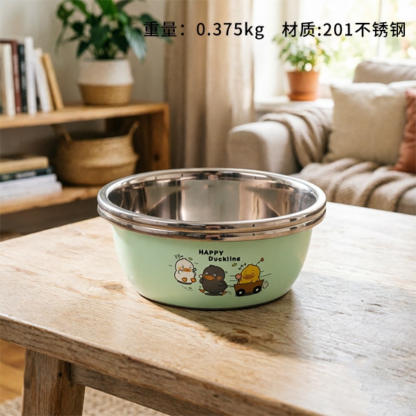 Meng Di Duck Lavabo Multiusos 26cm 2