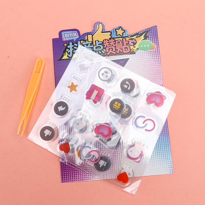 HDW-571 Tiktok Alise Sticker 3