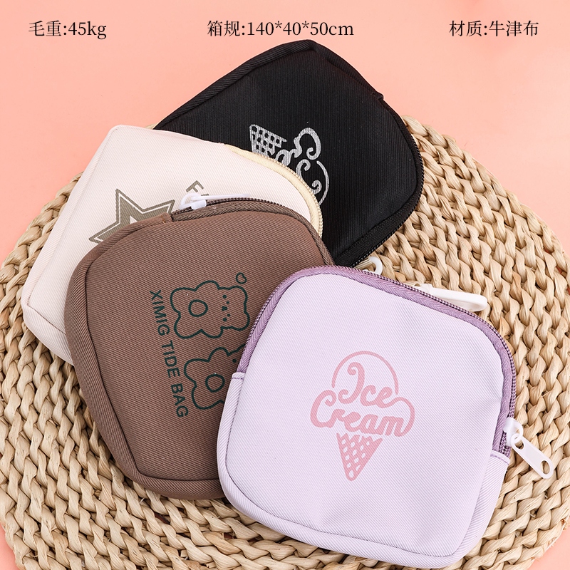 Cartera de Monedas Cuadradas de Dibujos Animados 13*3*12