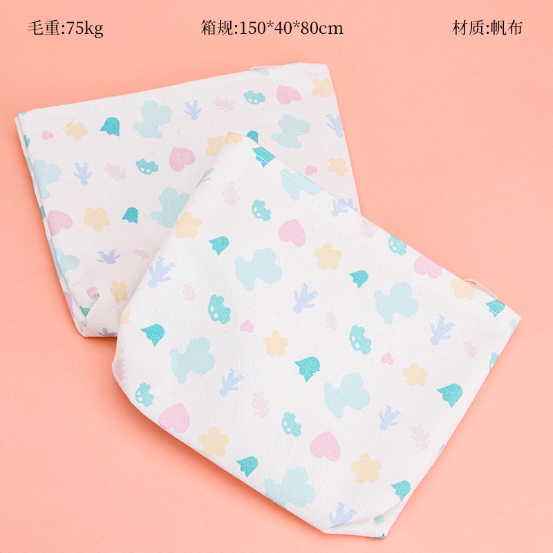 Nueva Bolsa de Cosmética de Tela (Aleatorio) 23*5*18 2