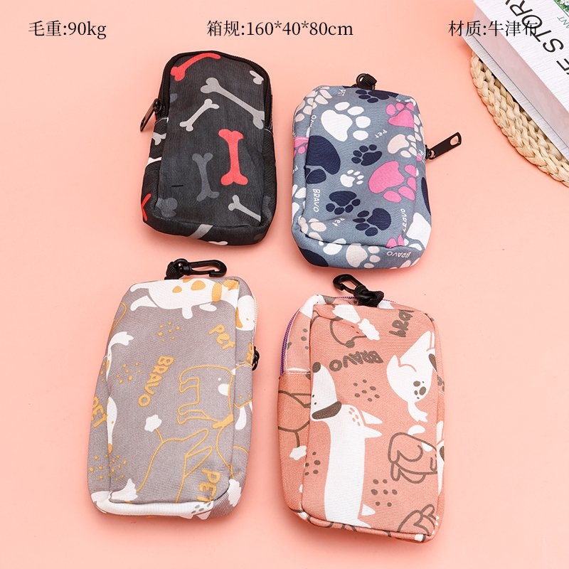 Bolsa de Tarjeta de Tela de Oxford Impresa (20*4*12) Al Azar 2