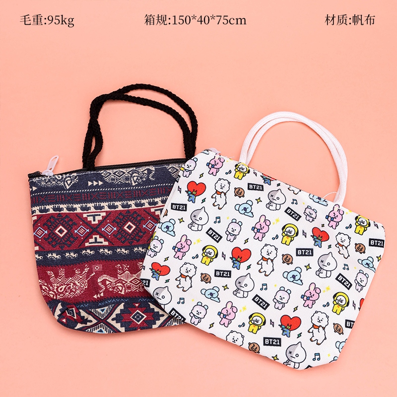 Bolso de Mano Impreso En Lienzo (Aleatorio) 22*5*18