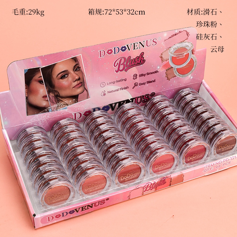 PD-121 Blush