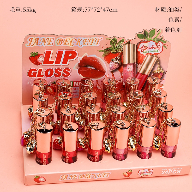 JB168-16 Aceite de Labios