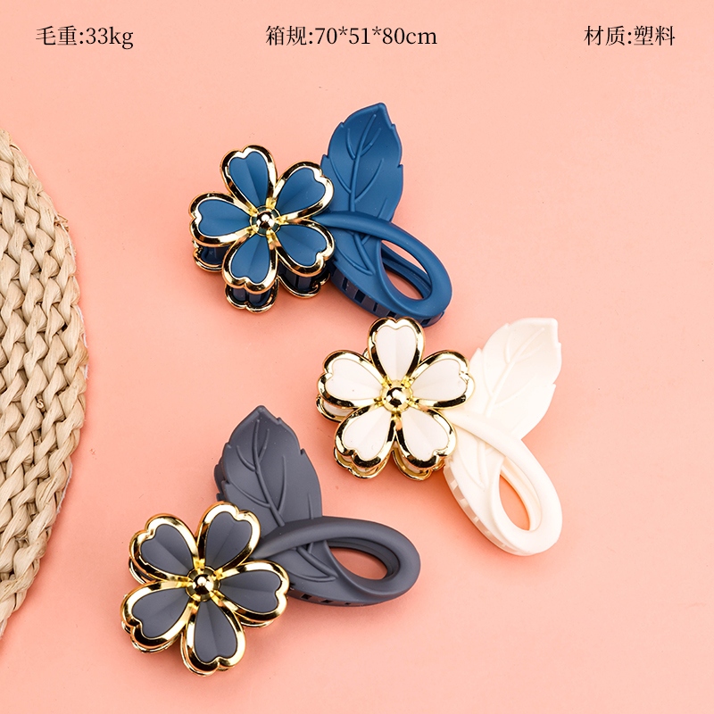 Moda Phnom Penh Flor Gran Garra 2