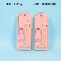 K-50387-602 F Cortador de Uñas 3 Piezas 2