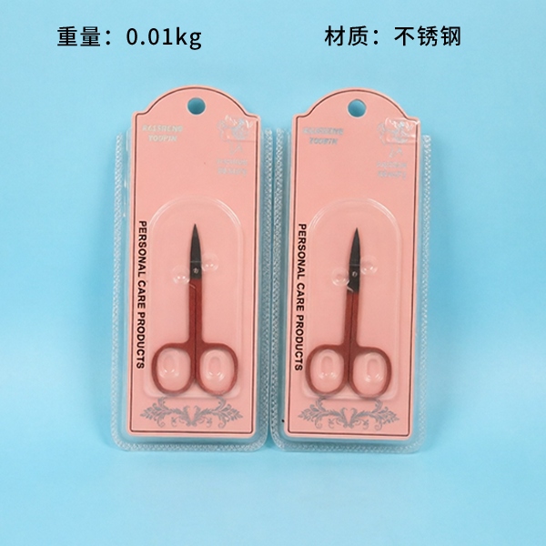 K-50351 Oro Rosa Tijeras de Línea