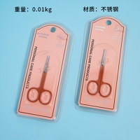 K-50352 Tijeras de Pelo de Nariz de Oro Rosa 2