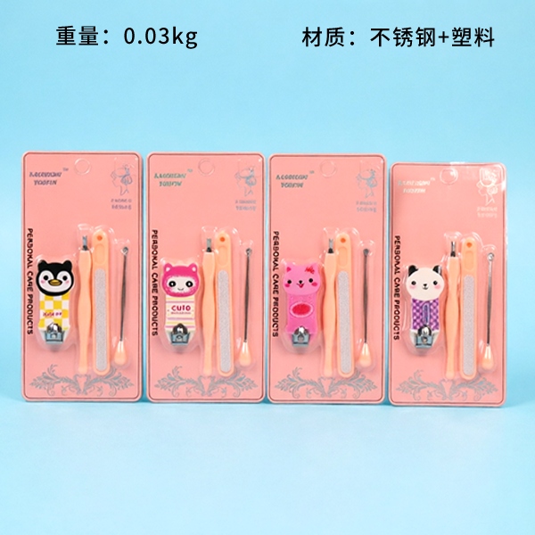 K-50475 Corte de Uñas de Dibujos Animados 4 Conjunto de Piezas