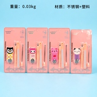 K-50475 Corte de Uñas de Dibujos Animados 4 Conjunto de Piezas 2
