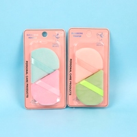 K-51580 Puff 2 Piezas 3