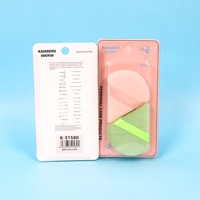 K-51580 Puff 2 Piezas 4