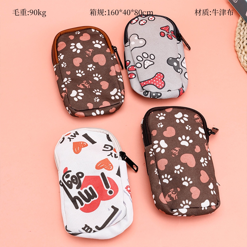 Bolsa de Tela de Oxford Impresa (20*4*12) Al Azar 2