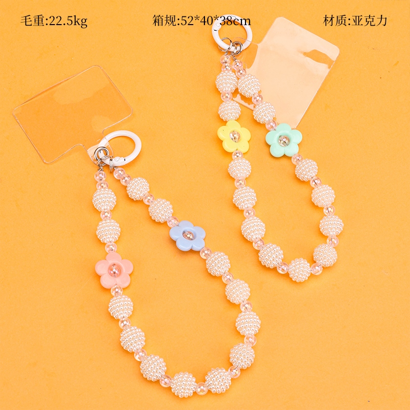 Colgante de Cadena Móvil de Bayberry Heshun 2