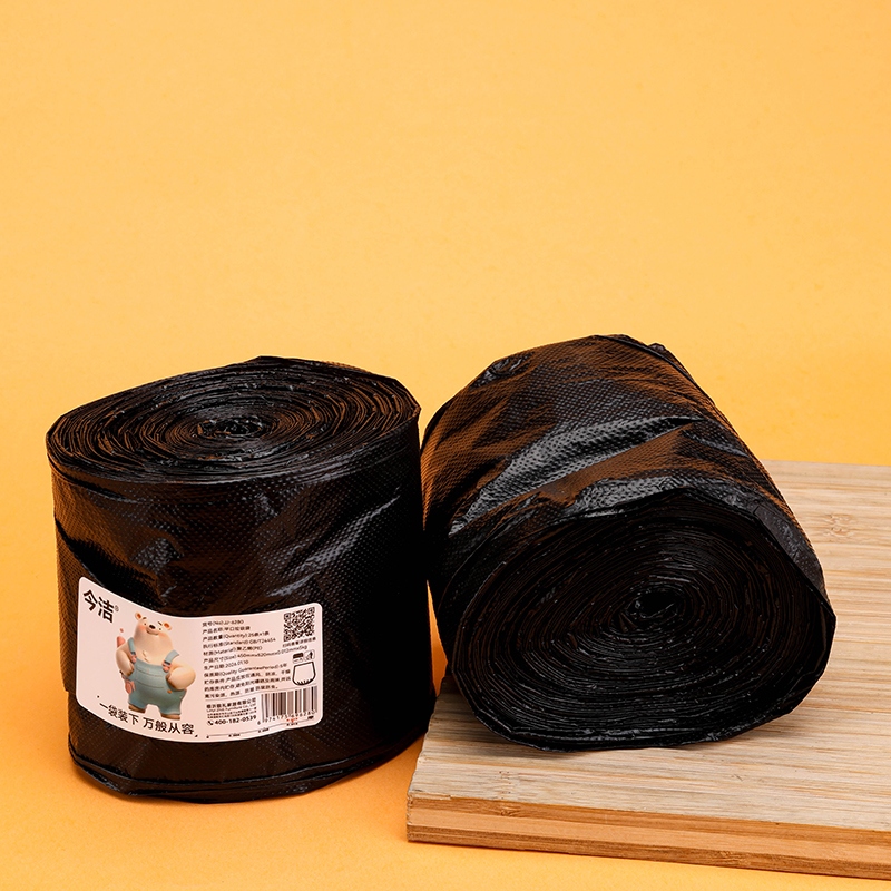 JJ-6280 Bolsa de Basura de Boca Plana (Negro) 4