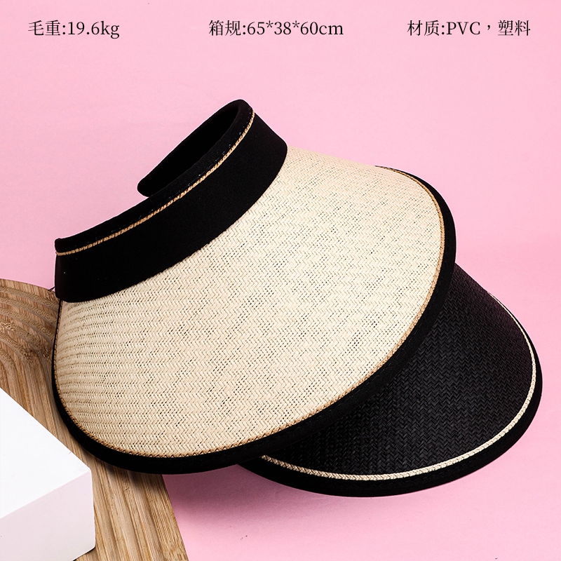 Straw Vacate Sunhat (200)