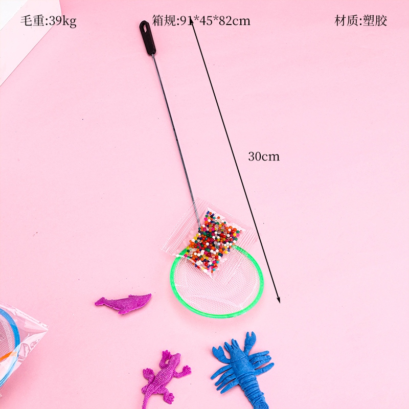 JH-368 Pesca En el Océano Le Pao Da Zhu 2