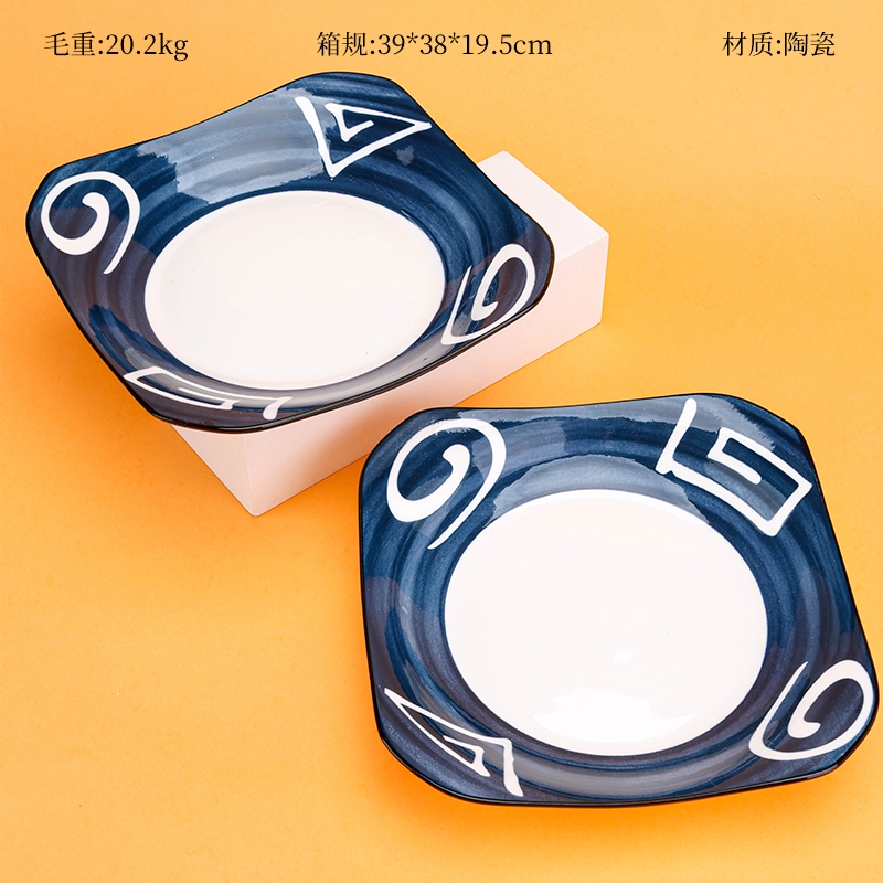 Plato Italiano de 8,5 Pulgadas (Papel Mágico de Tornillo, Producto Calificado) 2
