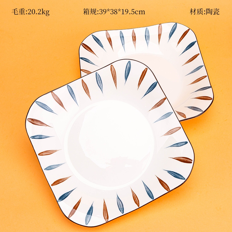 Impresión 8,5 Pulgadas Placa Ruyi (Ducha de Entrada, Productos Cualificados)